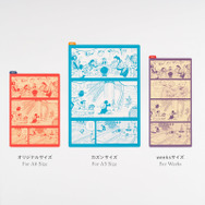 ほぼ日の下敷き Everyday scenes（オリジナルサイズ用・カズンサイズ用・weeksサイズ用）