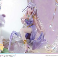 PRISMA WING Re:ゼロから始める異世界生活 エミリア グラス エディション ボーナス版 1/7スケール 完成品フィギュア