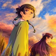 TVアニメ『薬屋のひとりごと』第3期