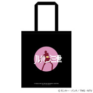 TV Animation LUPIN THE THIRD 55th ANNIVERSARY × ZOZOTOWN