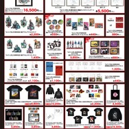 TV Animation LUPIN THE THIRD 55th ANNIVERSARY × ZOZOTOWN POP-UP