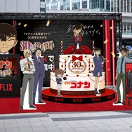 TVアニメ名探偵コナン 30周年記念 ネトフリコナンケーキ