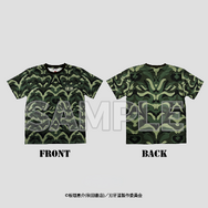 アニメ『刃牙道』×陸上自衛隊 東北方面隊　「迷彩Tシャツ 範馬勇次郎」