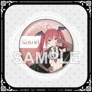 くじクリフ「TVアニメ『デート・ア・ライブV』オンラインくじ」　E賞：缶バッジ（琴里-引き）