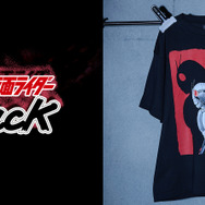 『仮面ライダーBlack』× Number Rock 特別コレクション