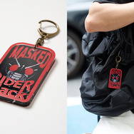 『仮面ライダーBlack』× Number Rock 特別コレクション　「キーホルダー」