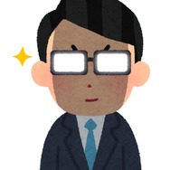「“メガネ”キャラといえば？」