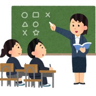 「“教師”キャラといえば？」