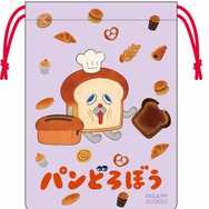 ミニ巾着袋