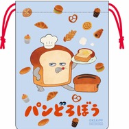 ミニ巾着袋