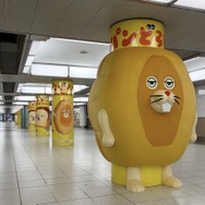 アニメ『パンどろぼう』大型広告