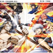 ＜超炎上版＞入プレ第2弾＆第3弾