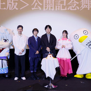 『新劇場版 銀魂 -吉原大炎上-＜超炎上版＞』上映記念舞台挨拶