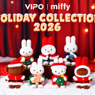 ミッフィー ホリデーコレクション ぬいぐるみキーホルダー