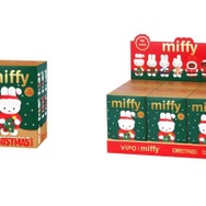 ミッフィー ホリデーコレクション ぬいぐるみキーホルダー