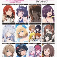 【編集部ブログ】表紙＆巻頭は『魔法少女リリカルなのは EXCEEDS Gun Blaze Vengeance』、第2特集＆裏表紙は『グロウアップショウ ～ひまわりのサーカス団～』―メガミマガジン11月号は9月30日発売