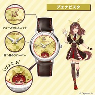 「ウマ娘 プリティーダービー オリジナルウオッチ 第5弾」