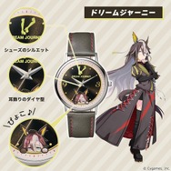 「ウマ娘 プリティーダービー オリジナルウオッチ 第5弾」