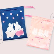 「miffy style POP UP SHOP in 有楽町」