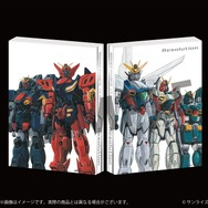 「『機動新世紀ガンダムX』 記録全集 A.W. 30th Chronicle」Resolution