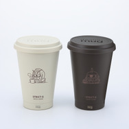 STRICT-G thermo mug『機動戦士ガンダム』 BEANタンブラー