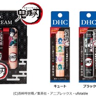 DHC薬用リップクリーム×『鬼滅の刃』コラボ