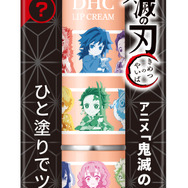 DHC薬用リップクリーム［鬼滅の刃］キュート