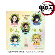 DHCオリジナル鬼滅の刃シール