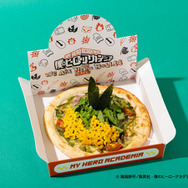 【緑谷出久】バジルクリームとルッコラ　　税込2,090円