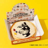【オールマイト】マルゲリータ　　税込2,090円