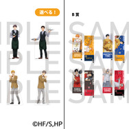 わくわく文化祭くじ　※会場限定商品　880円（税込）／１回