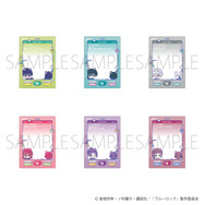 硬質カードケース（6種）【価格】　各550円（税込）