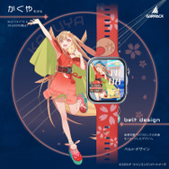 GARRACK 『超かぐや姫！』スマートウォッチ