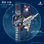 GARRACK 『超かぐや姫！』スマートウォッチ