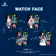 GARRACK 『超かぐや姫！』スマートウォッチ