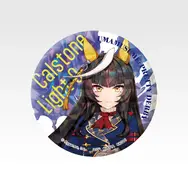 「一番くじ ウマ娘 プリティーダービー 14弾」G賞：ホログラム缶バッジ（選べる全10種）