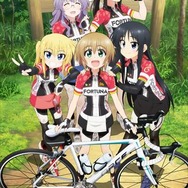 (C) 三宅大志・一迅社/ろんぐらいだぁす！製作委員会