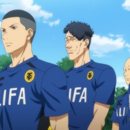 秋アニメ『アオアシ Season2』第1話「スタート・ライン」先行場面カット