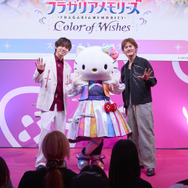 「フラガリアメモリーズ」梶原岳人＆武内駿輔、ハローキティのサプライズ登場に「かわいい！」と大喜び♪ トークステージ登壇【東京ゲームショウ2026　レポ】