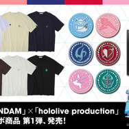 STRICT-G「GUNDAM」×「hololive production」コラボアイテム第1弾