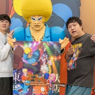ボボボーボ・ボーボボ展 DIVE INTO THE BO-BOBO WORLD