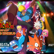 ボボボーボ・ボーボボ展 DIVE INTO THE BO-BOBO WORLD