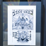 ボボボーボ・ボーボボ展 DIVE INTO THE BO-BOBO WORLD