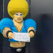 ボボボーボ・ボーボボ展 DIVE INTO THE BO-BOBO WORLD