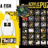 『BANANA FISH』ノイタミナアパレル 新作グッズ