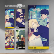 TVアニメ「BANANA FISH」ビッグアート時計（全4種）