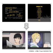 TVアニメ「BANANA FISH」両面プリントポーチ