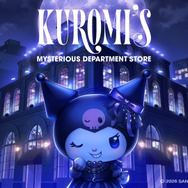 KUROMI'S MYSTERIOUS DEPARTMENT STORE
