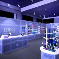 KUROMI'S MYSTERIOUS DEPARTMENT STORE