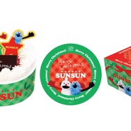 「パペットスンスンクリスマスショートケーキ（オリジナルメラミンプレート付き)」